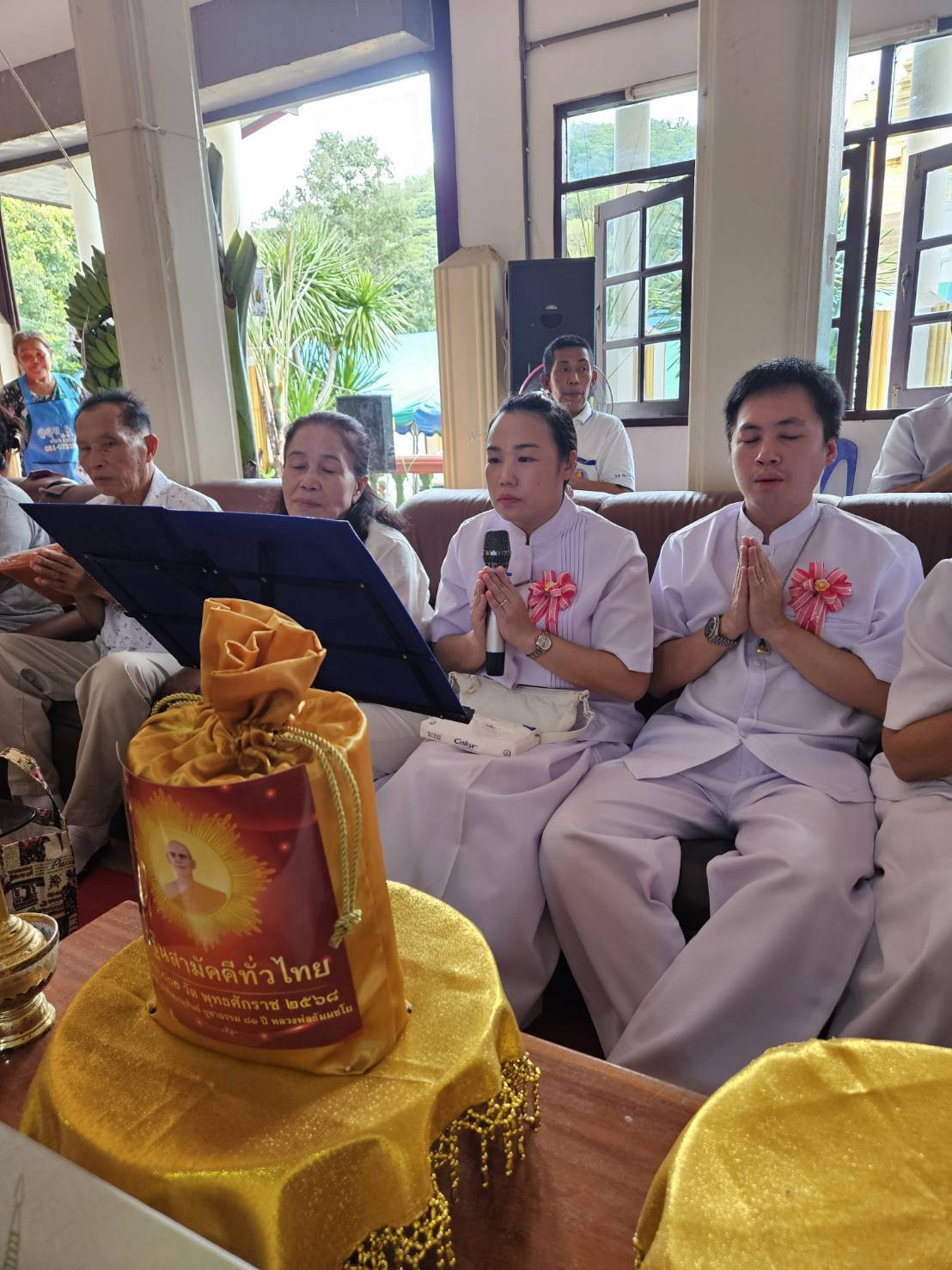 ภาพกล่าวคำถวายกฐินสำนักสงฆ์เขาช่องลม