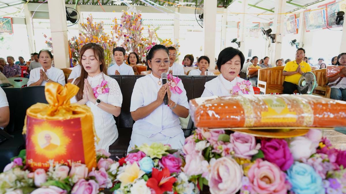 ภาพกล่าวคำถวายกฐินวัดโป่งไทร