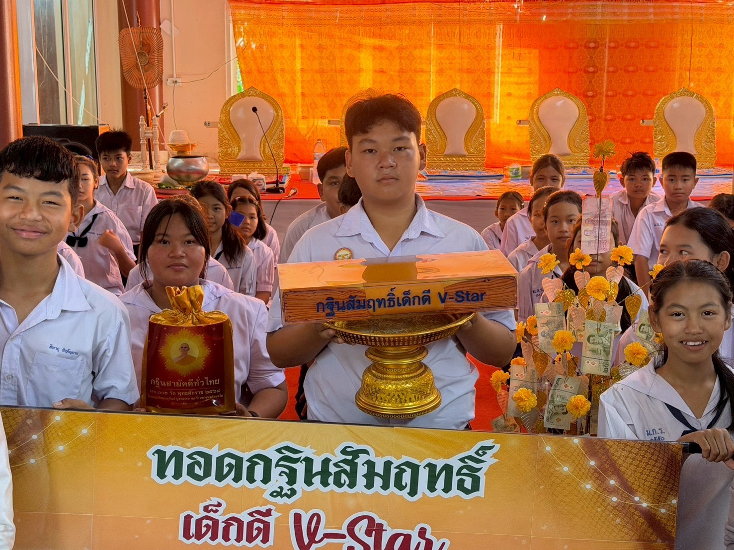 ภาพร่วมพิธีกรรมวัดกะเหรี่ยงคอม้า