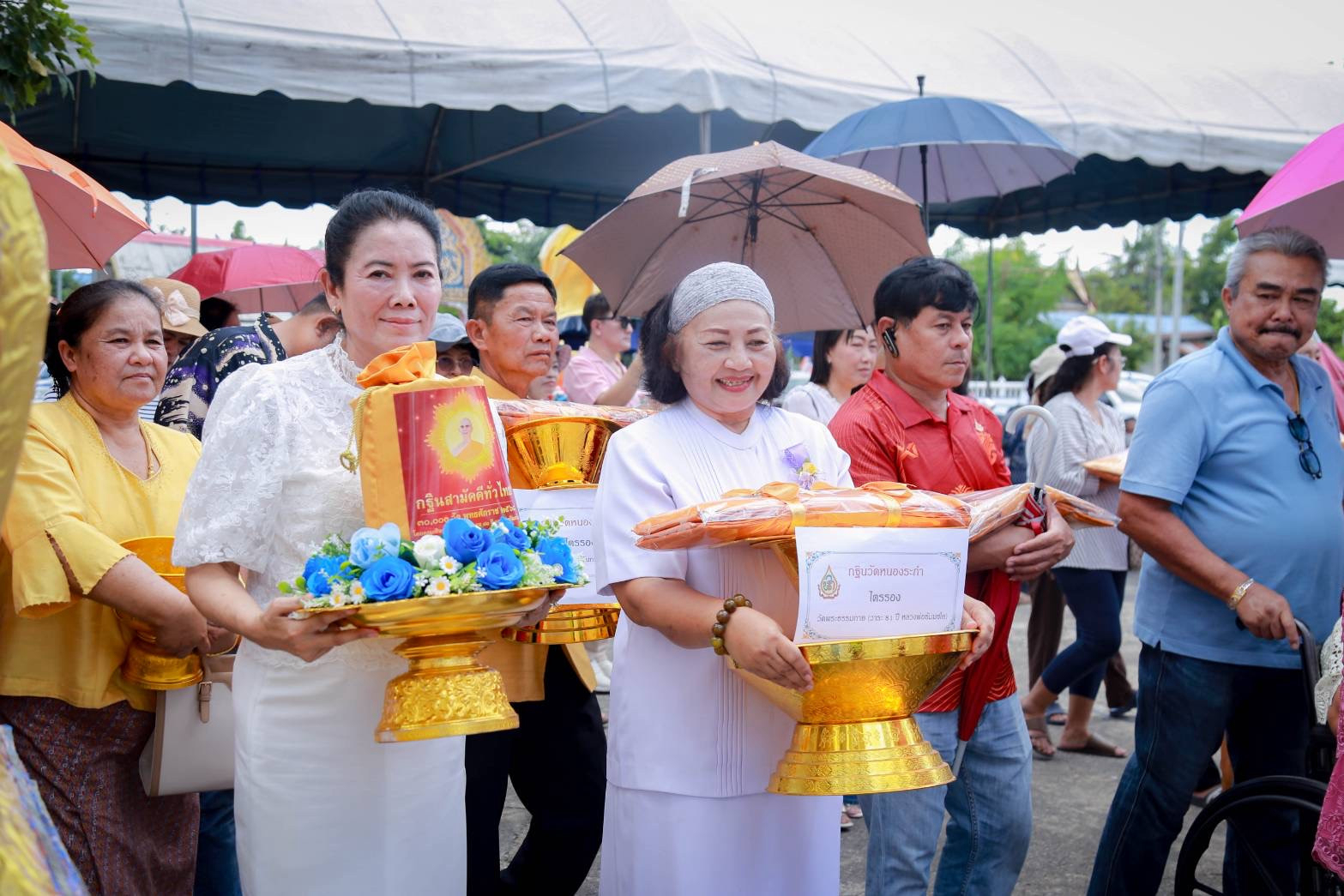 ภาพร่วมขบวนกฐินวัดโปร่งเก่าพลอยเจริญ