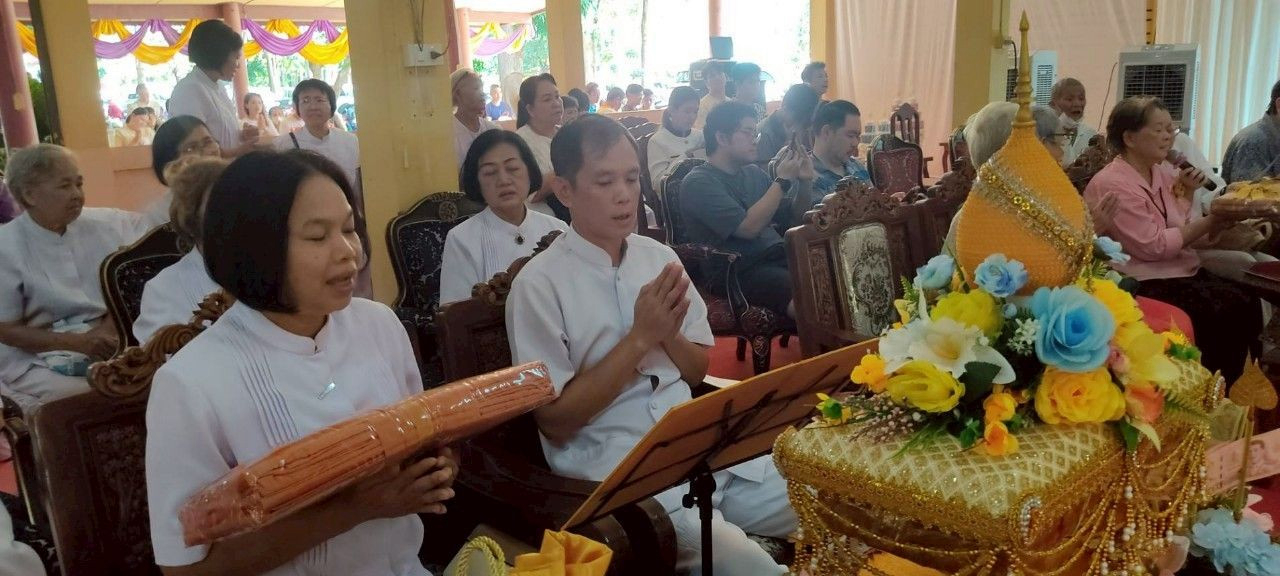 ภาพกล่าวคำถวายกฐินวัดสละบาป