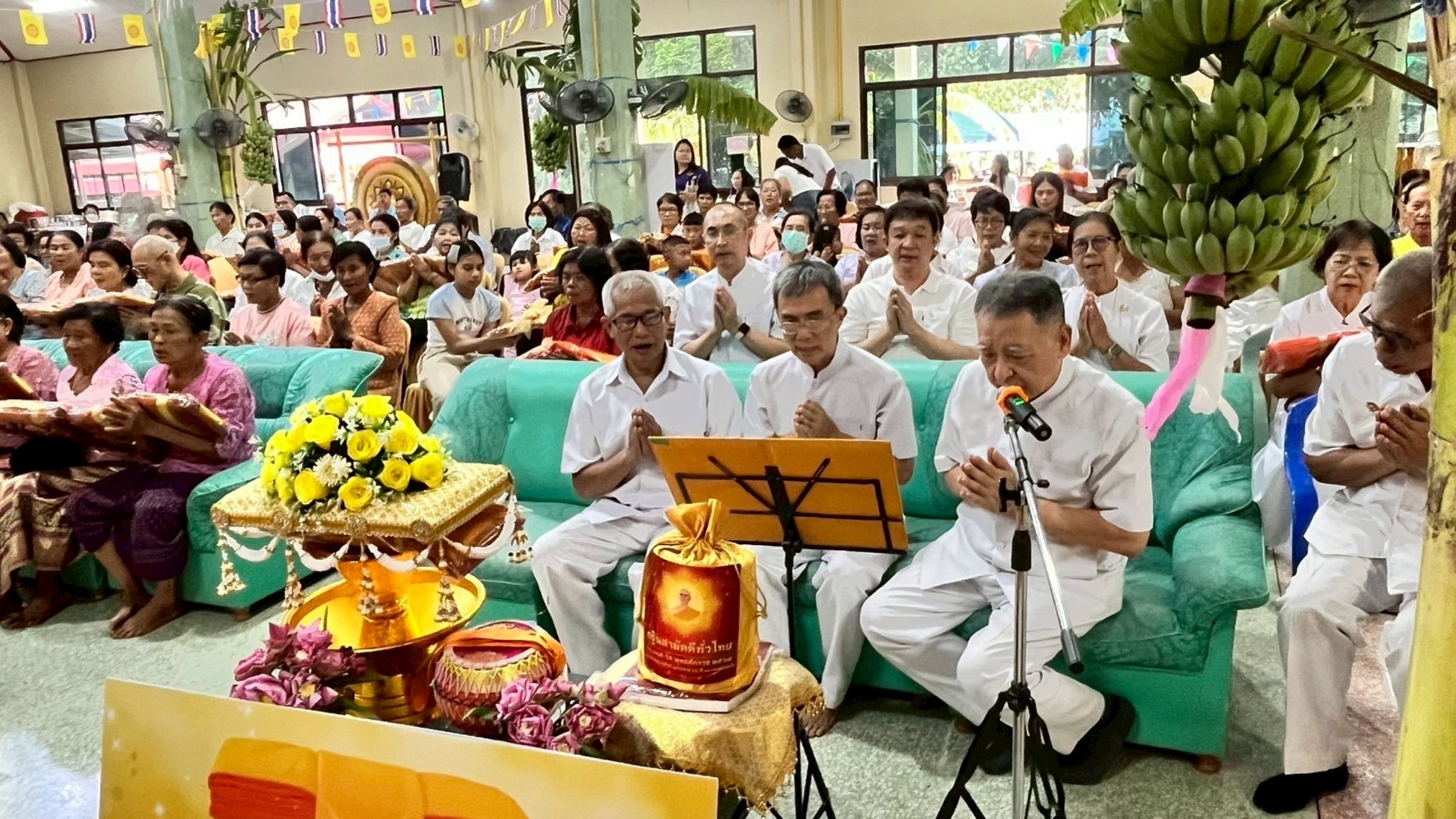 ภาพกล่าวคำถวายกฐินวัดสุภาพัฒนาราม