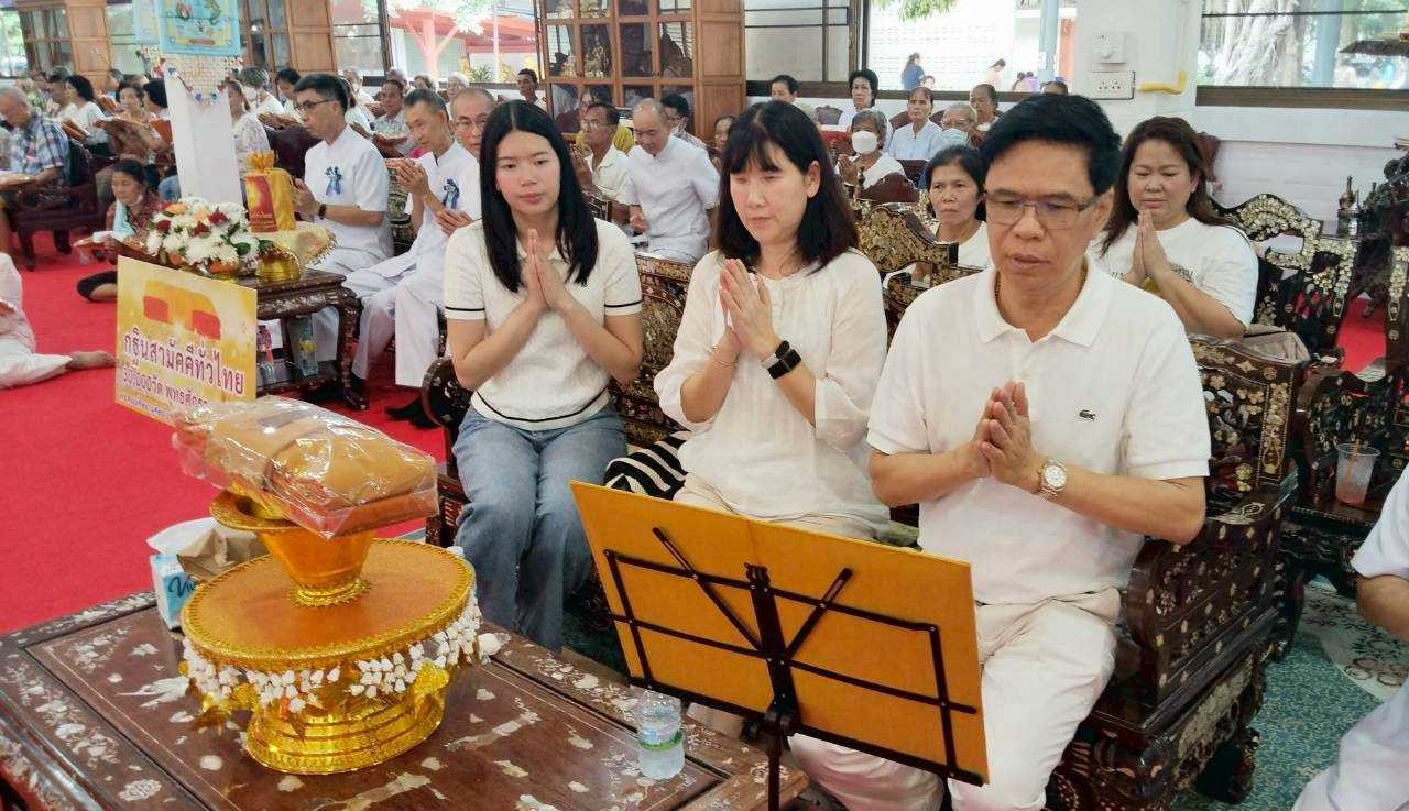 ภาพร่วมพิธีกรรมวัดกลางชูศรีเจริญสุข