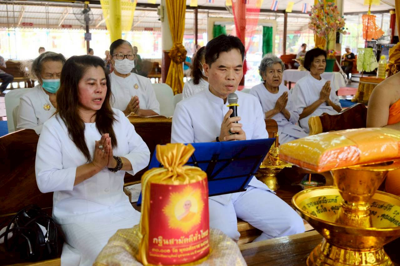 ภาพกล่าวคำถวายกฐินวัดเสมาทอง