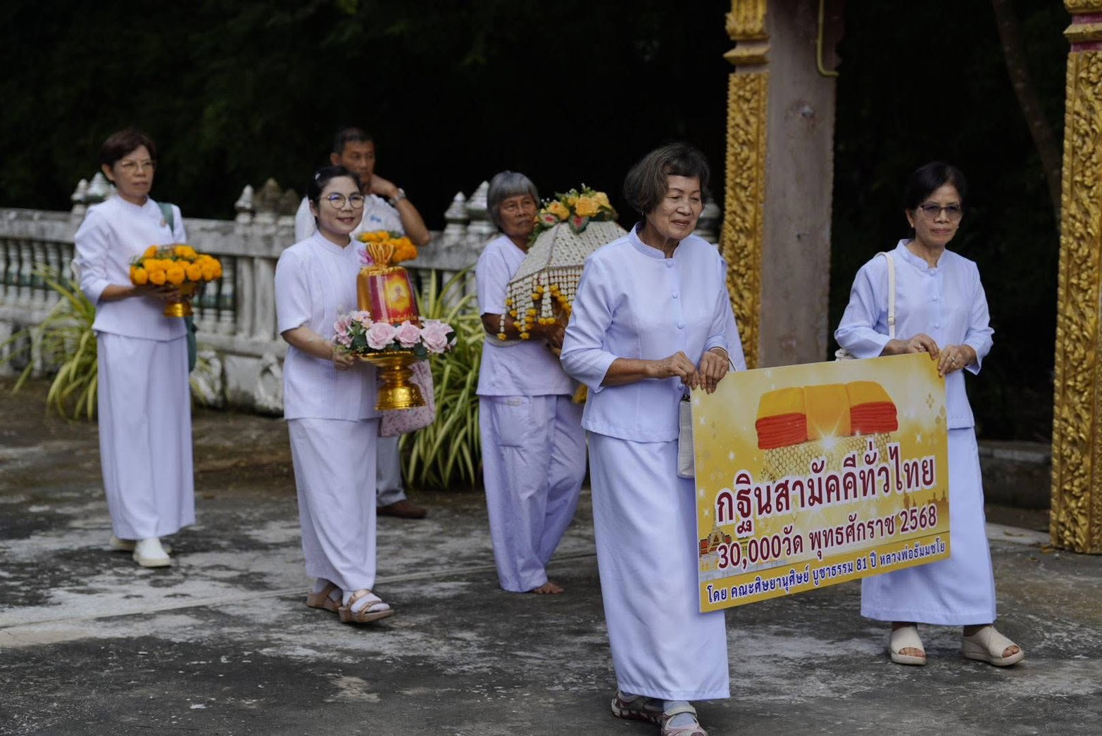 ภาพร่วมขบวนกฐินวัดราษฎร์บำรุง