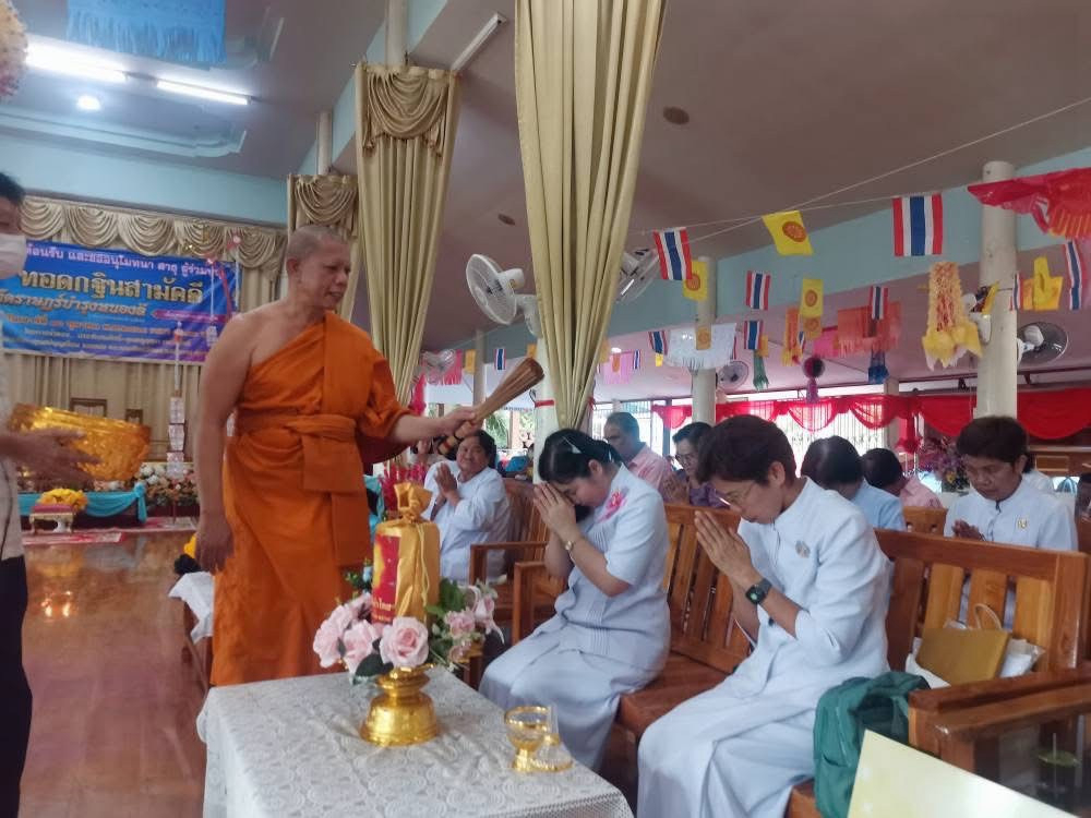 ภาพร่วมพิธีกรรมวัดราษฎร์บำรุง