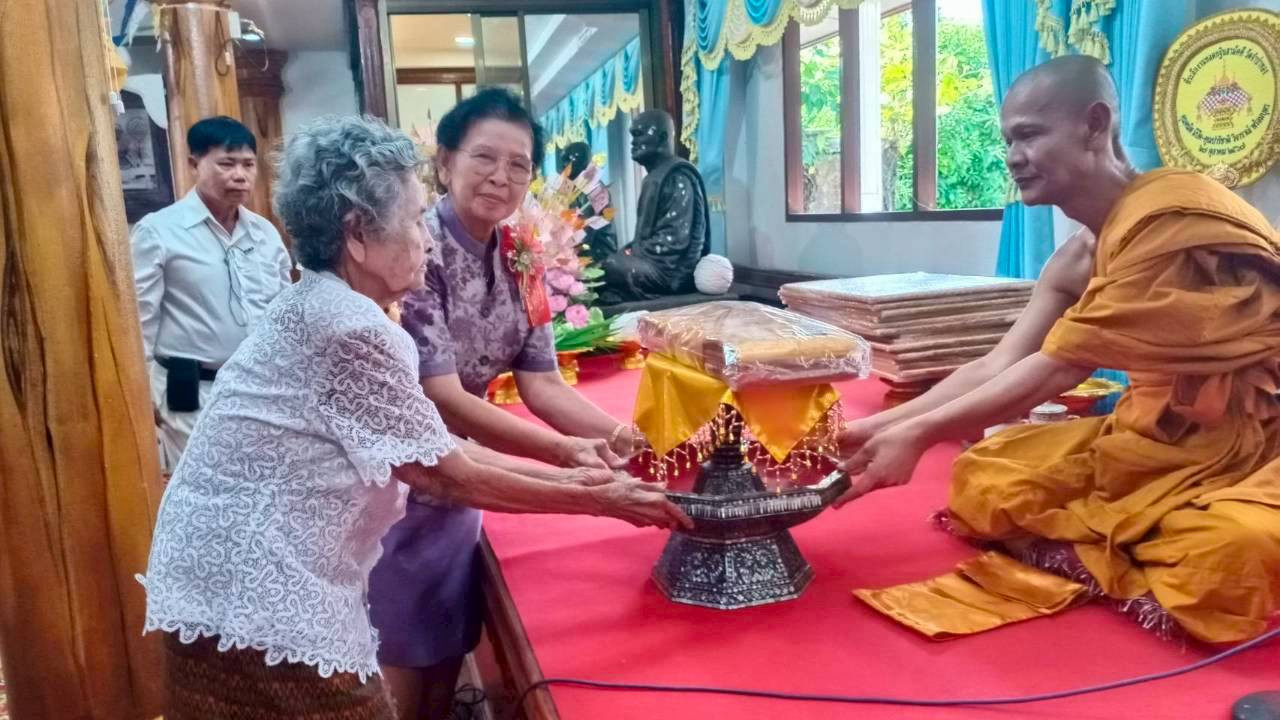 ภาพร่วมพิธีกรรมวัดจำปาทอง