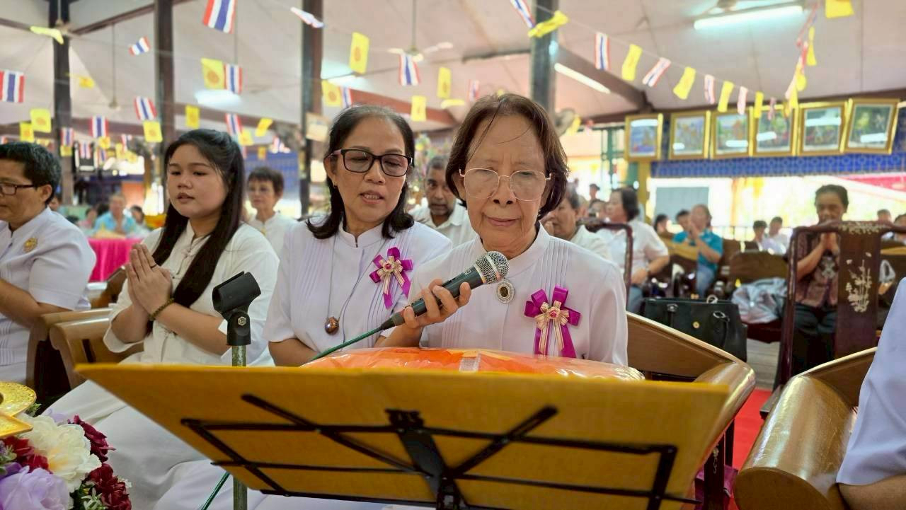 ภาพกล่าวคำถวายกฐินวัดบางปูน