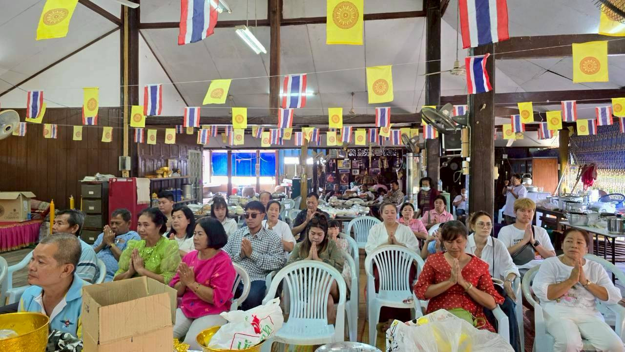 ภาพร่วมพิธีกรรมวัดบางปูน