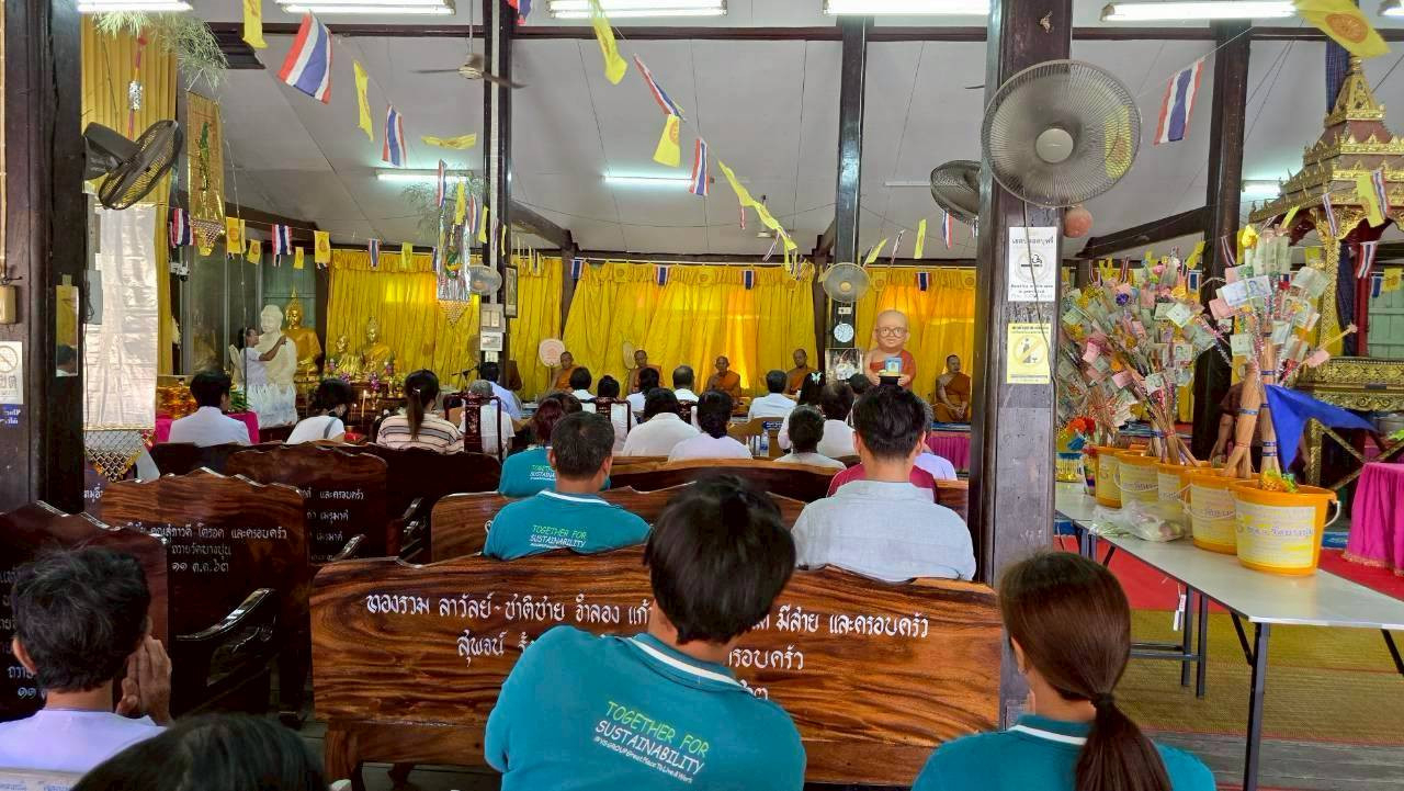 ภาพร่วมพิธีกรรมวัดบางปูน