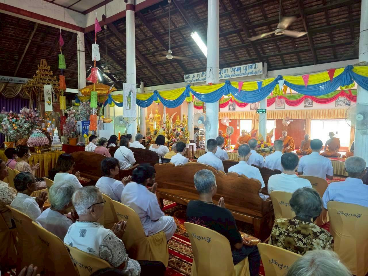 ภาพร่วมพิธีกรรมวัดจุกคลี