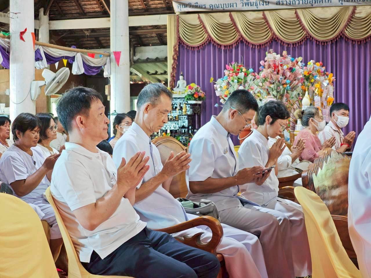 ภาพร่วมพิธีกรรมวัดจุกคลี