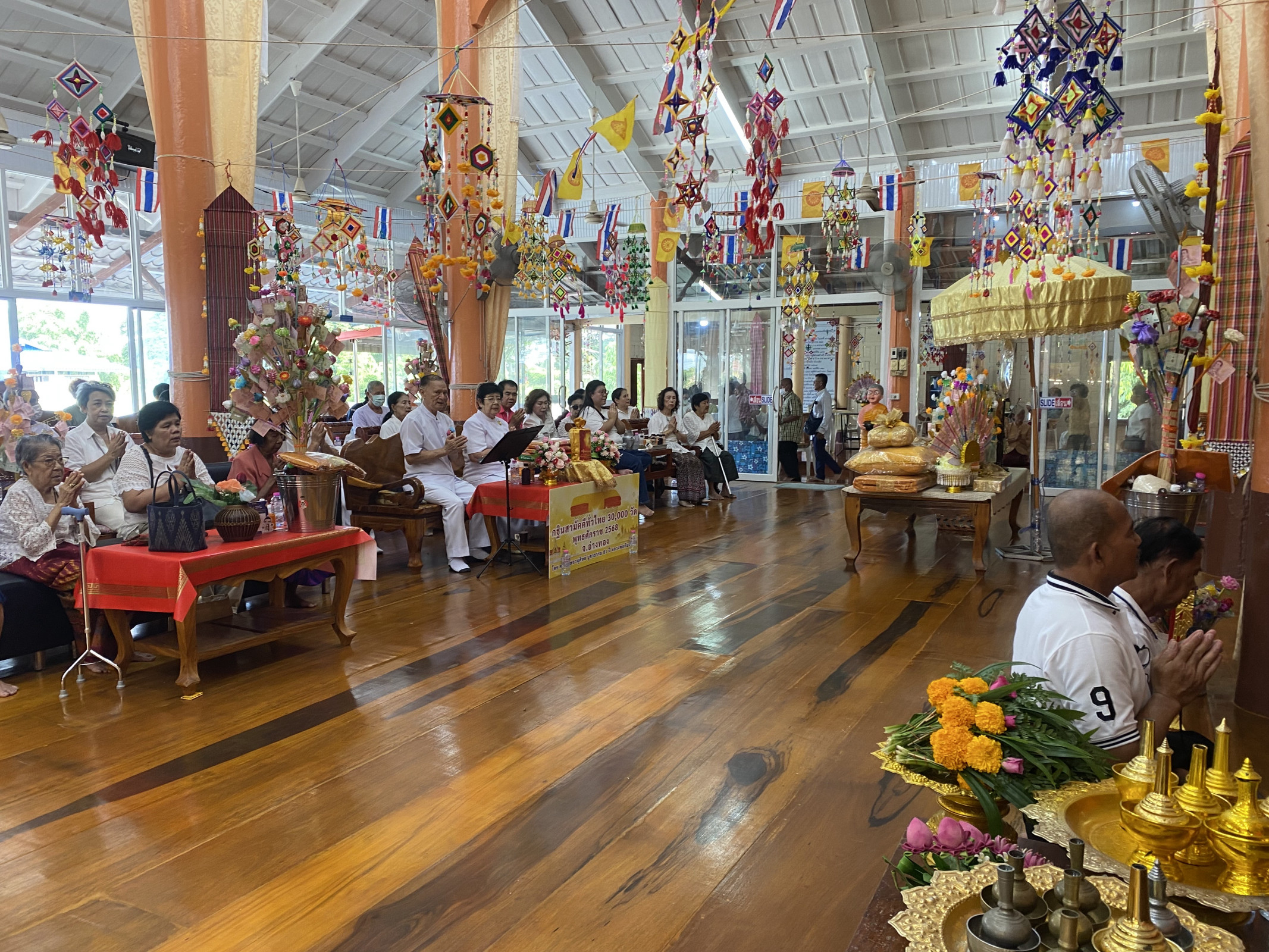 ภาพร่วมพิธีกรรมวัดไทรย์นิโคธาราม