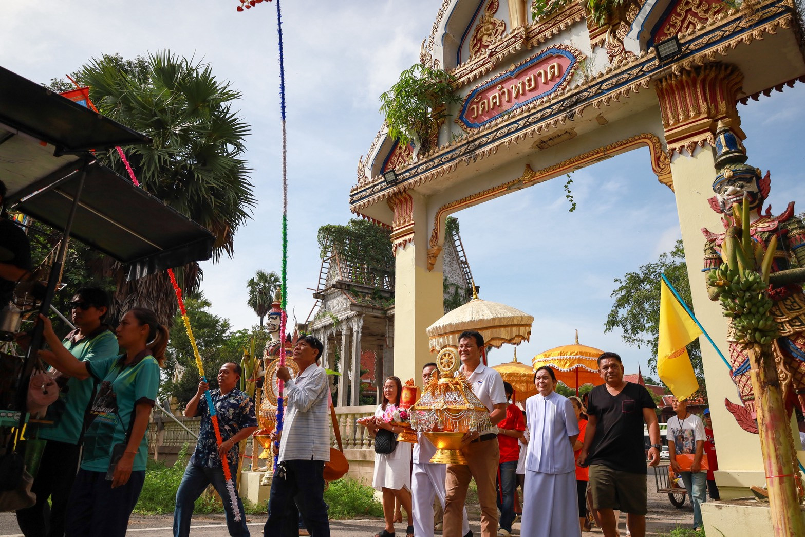 ภาพร่วมขบวนกฐินวัดคำหยาด