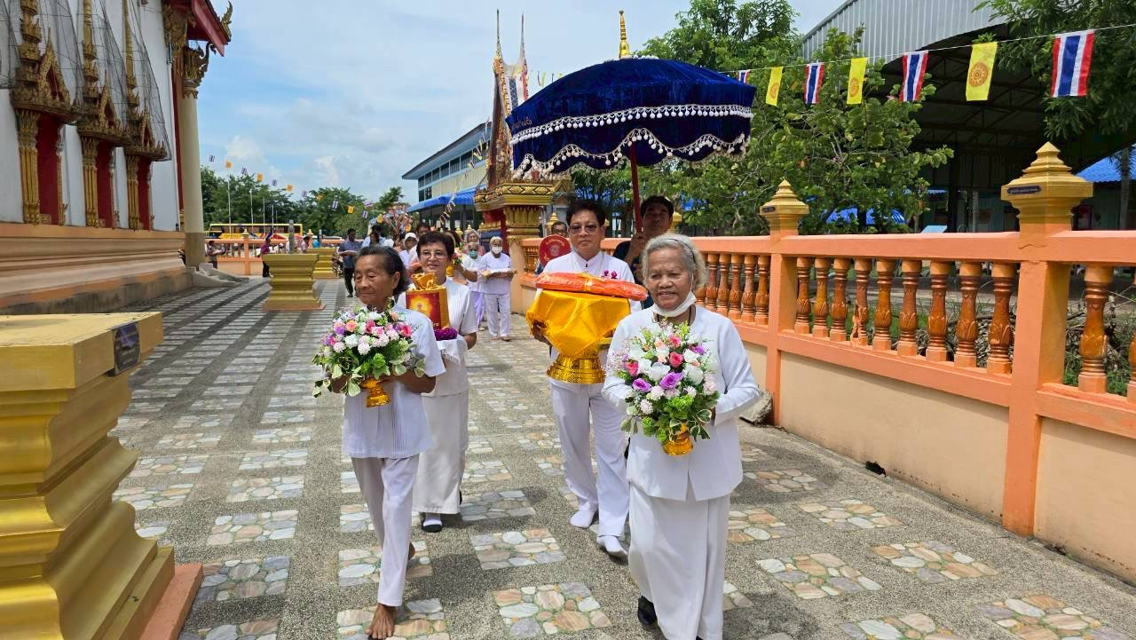 ภาพร่วมขบวนกฐินวัดลั่นทม
