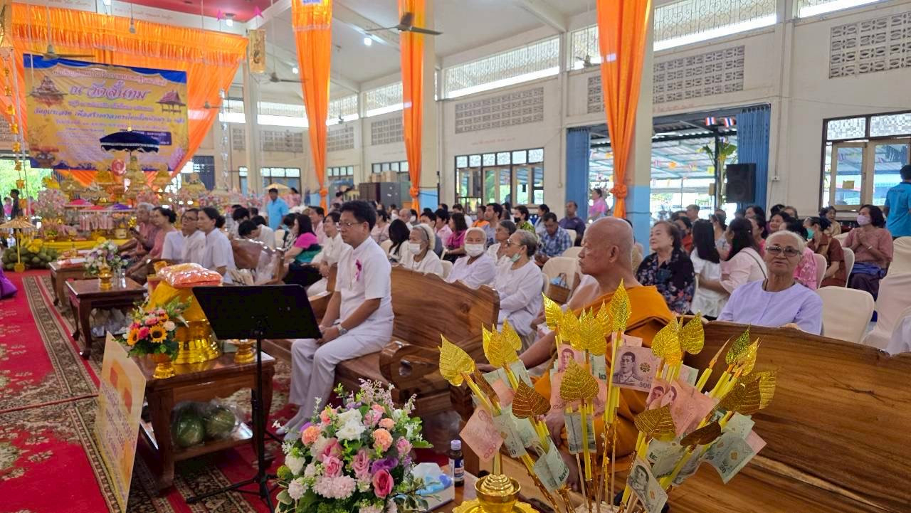 ภาพร่วมพิธีกรรมวัดลั่นทม