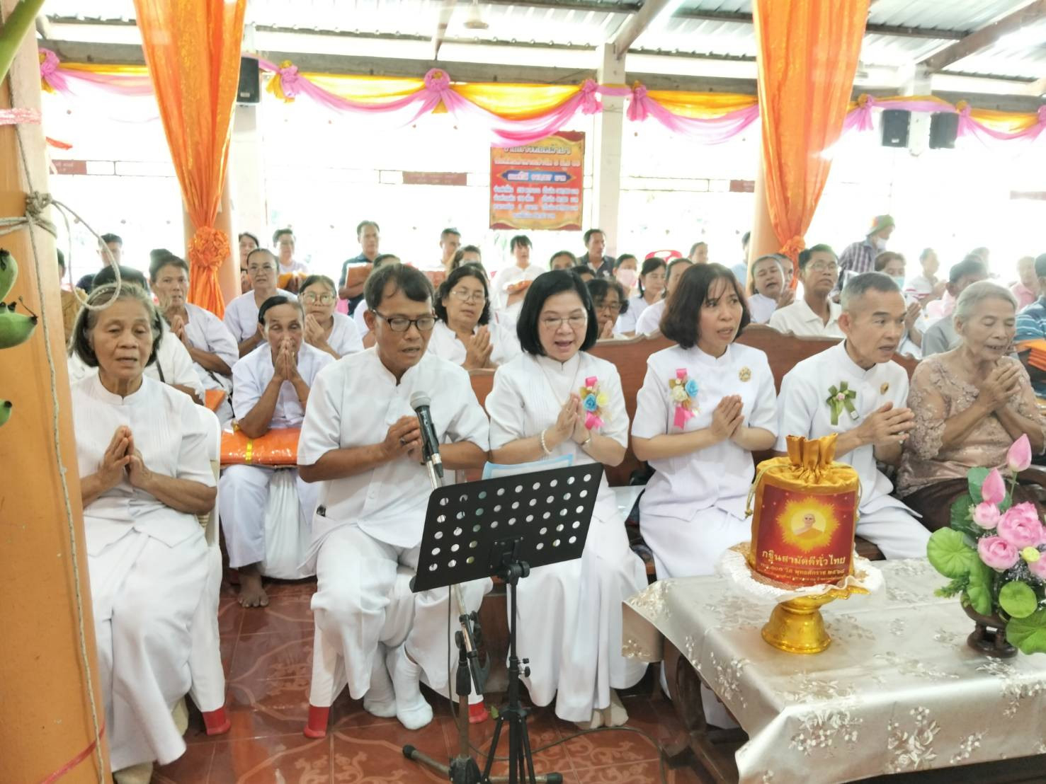 ภาพร่วมพิธีกรรมวัดวงษ์สุวรรณ