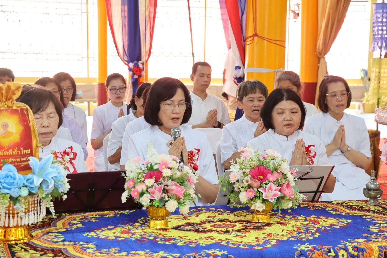 ภาพกล่าวคำถวายกฐินวัดน้ำอาบ