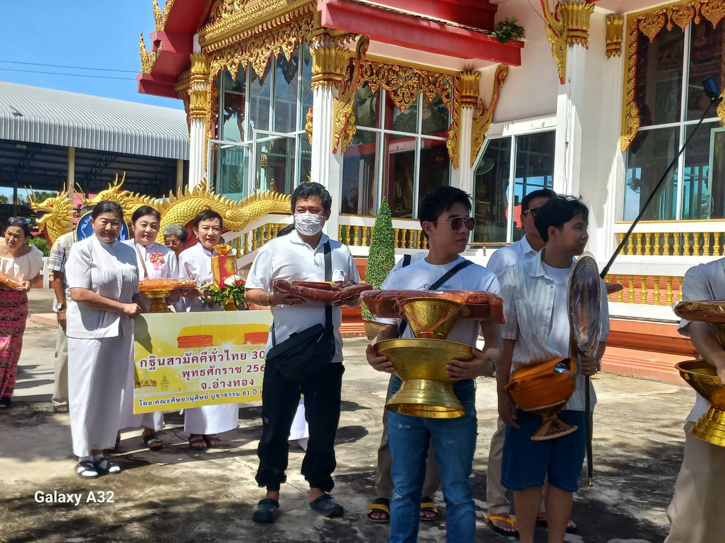 ภาพร่วมพิธีกรรมวัดช้าง