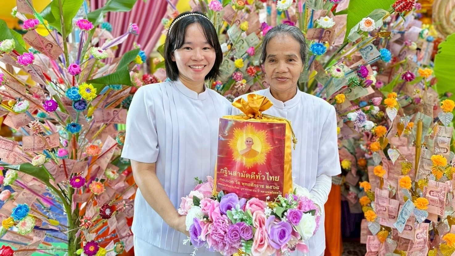 ภาพร่วมพิธีกรรมวัดซับไพรวัลย์