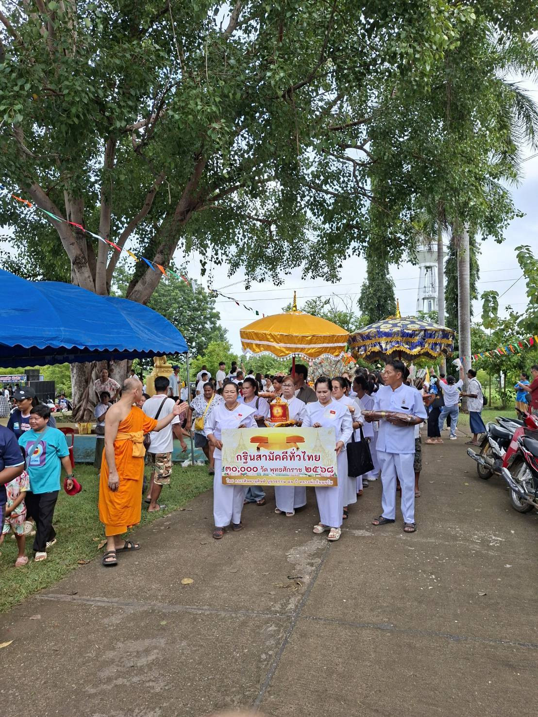ภาพร่วมขบวนกฐินวัดซับลิ้นทอง
