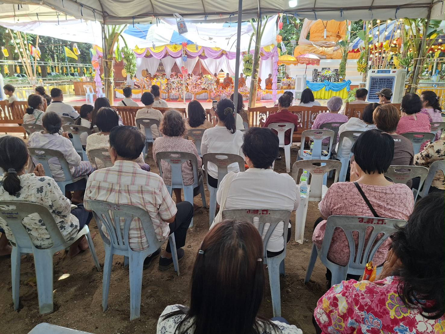 ภาพร่วมพิธีกรรมวัดเสาธงทอง