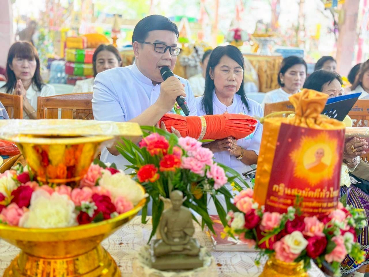 ภาพกล่าวคำถวายกฐินวัดราษฎร์บำรุง