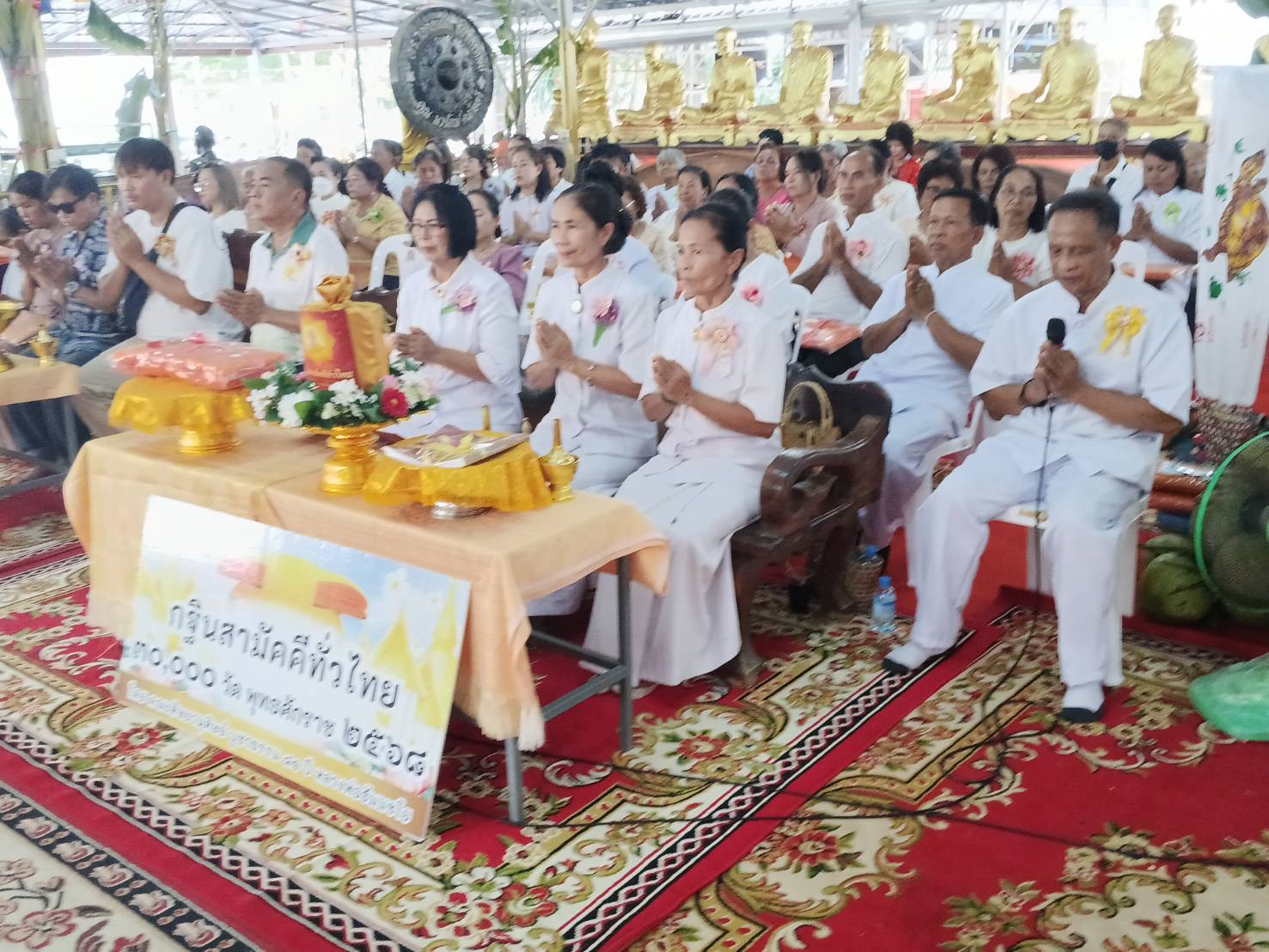 ภาพร่วมพิธีกรรมวัดธุตังคาราม