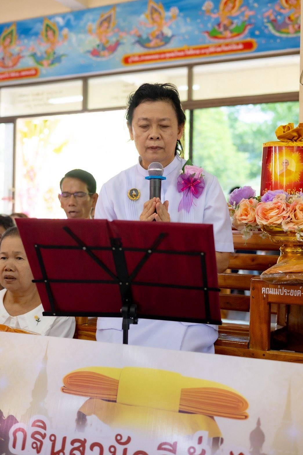ภาพกล่าวคำถวายกฐินวัดสระมงคล