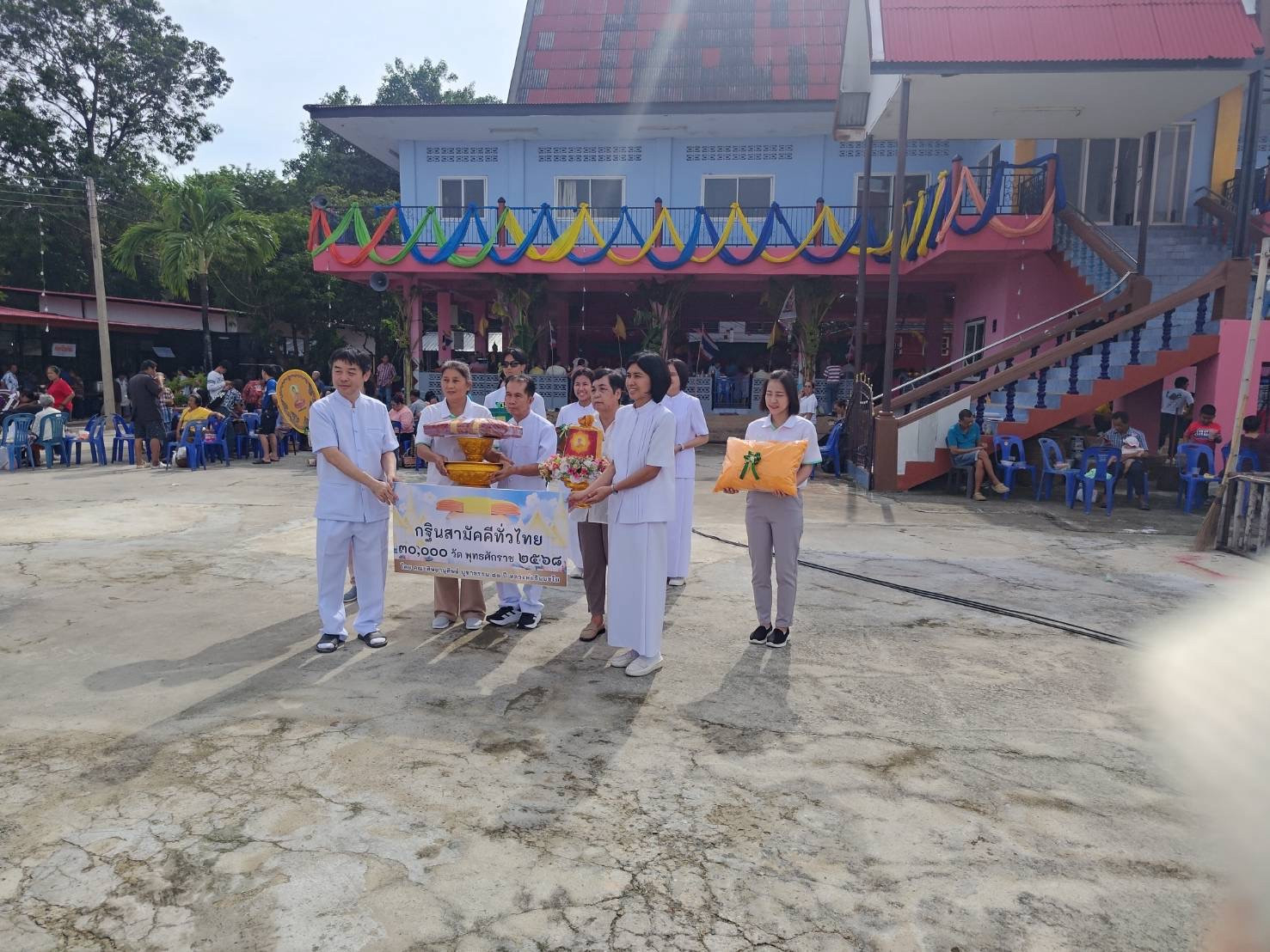 ภาพร่วมขบวนกฐินวัดทุ่งน้อยสามัคคี