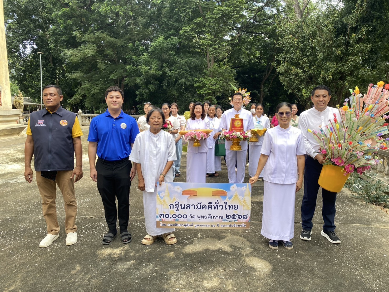 ภาพร่วมพิธีกรรมวัดหนองโพธิ์