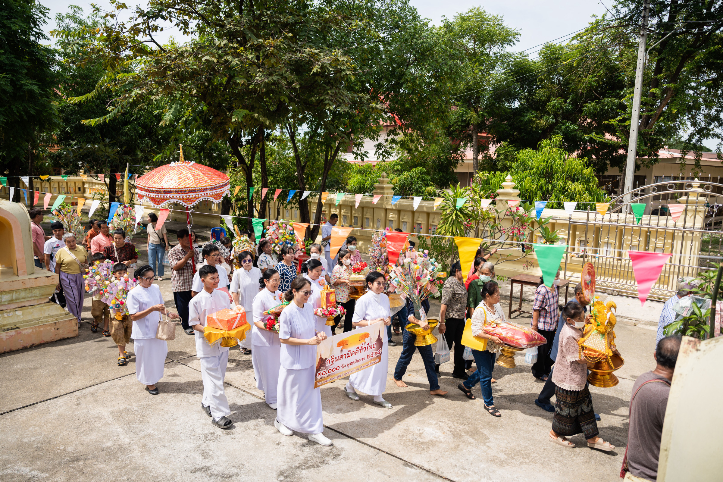 ภาพร่วมพิธีกรรมวัดไทร