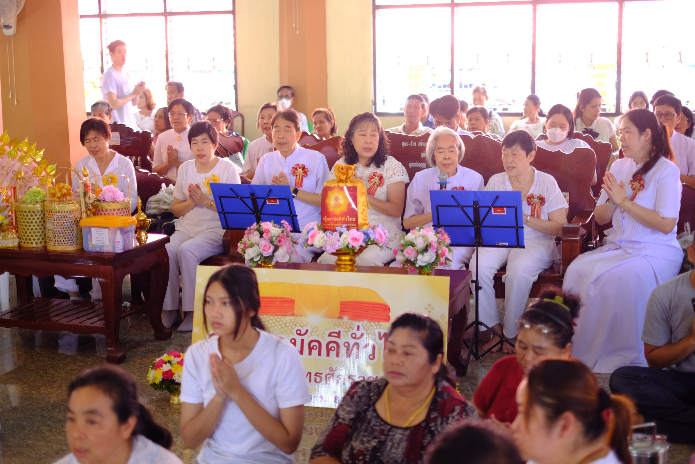 ภาพกล่าวคำถวายกฐินวัดบ่อตะกั่วพุทธาราม