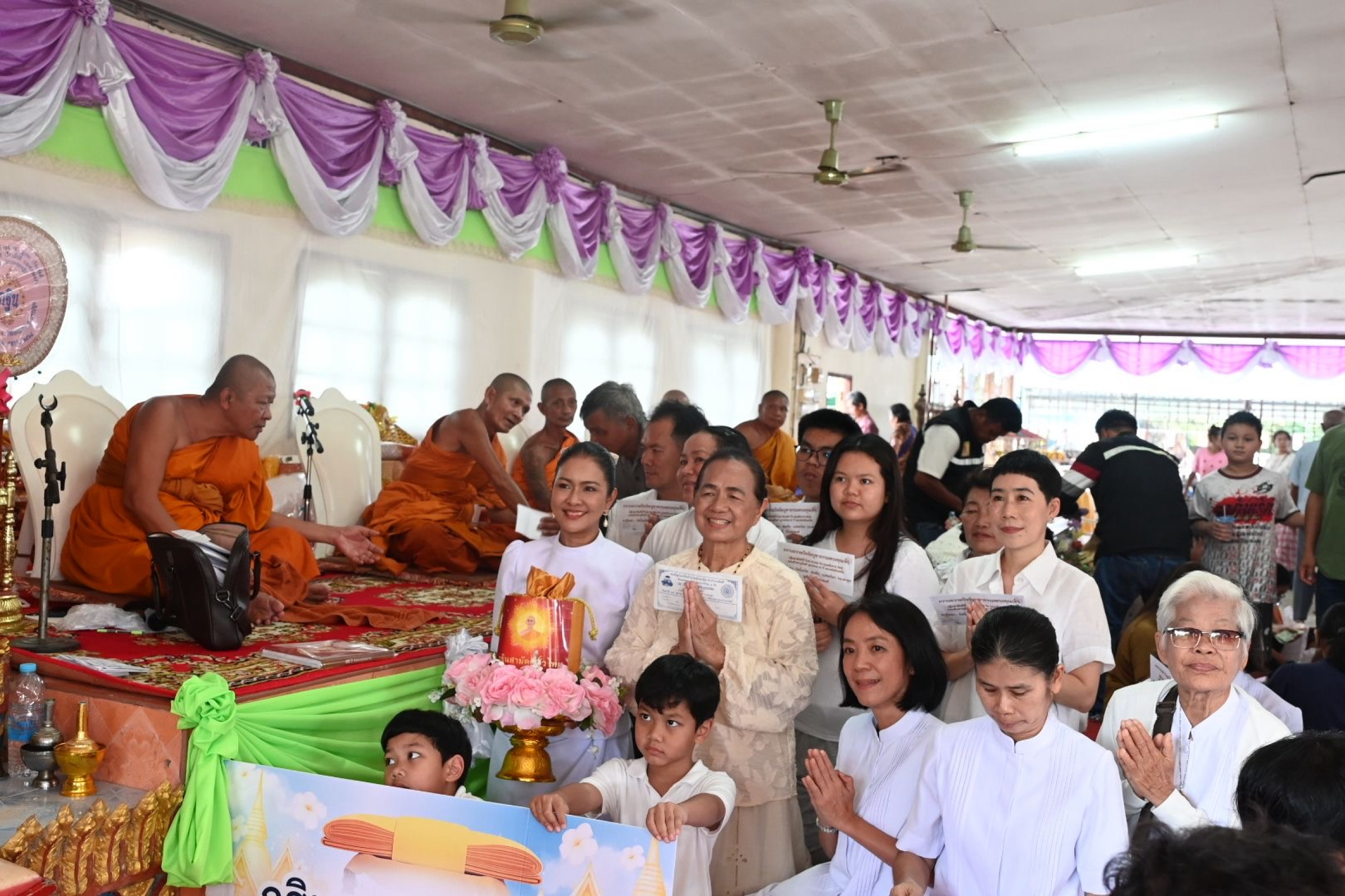 ภาพร่วมพิธีกรรมวัดหนองเจริญธรรม (หนองเขมร)