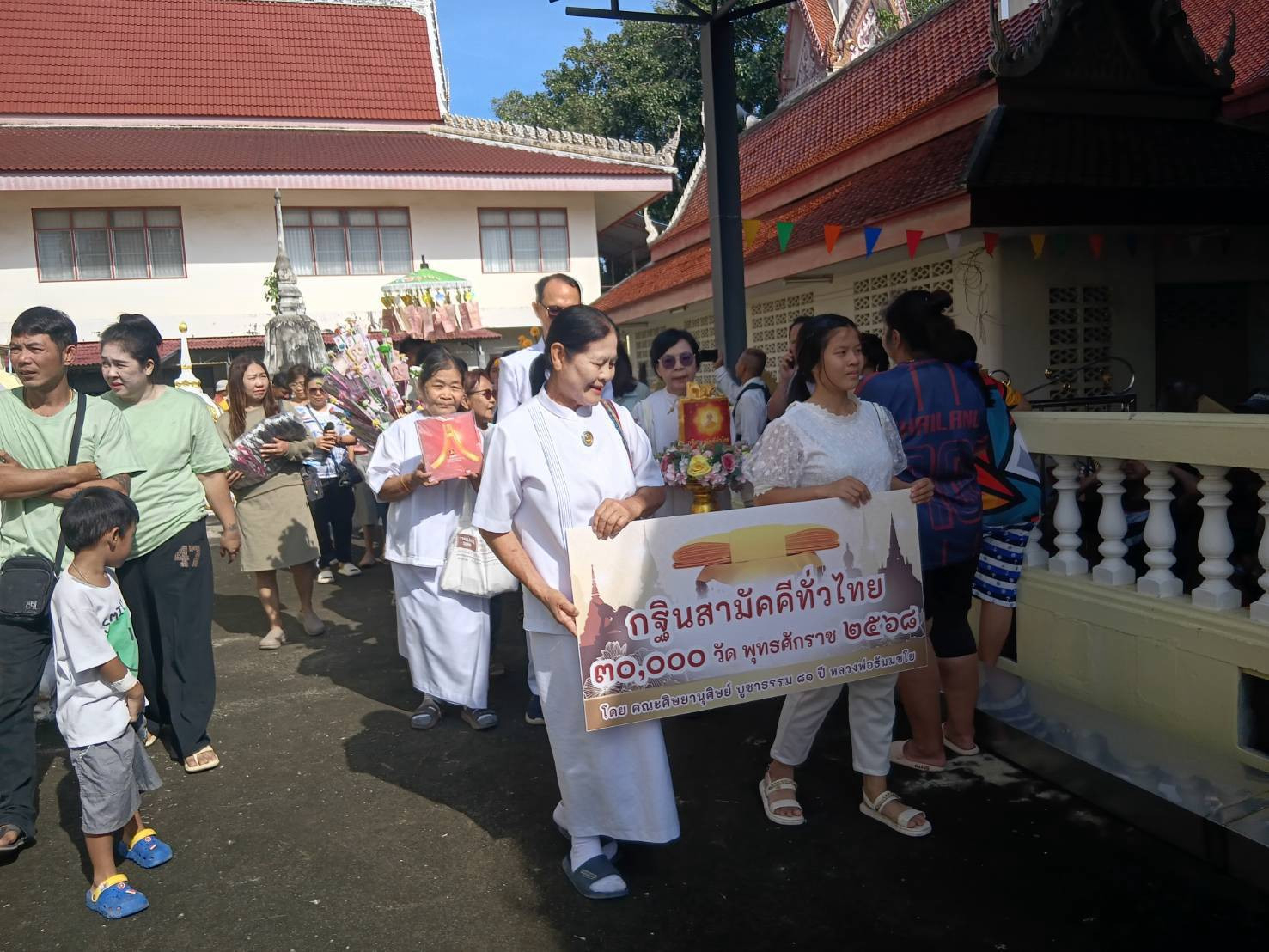 ภาพร่วมพิธีกรรมวัดสัมปตาก