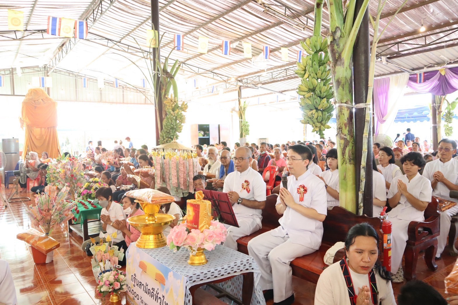 ภาพกล่าวคำถวายกฐินวัดนิยมธรรมวราราม