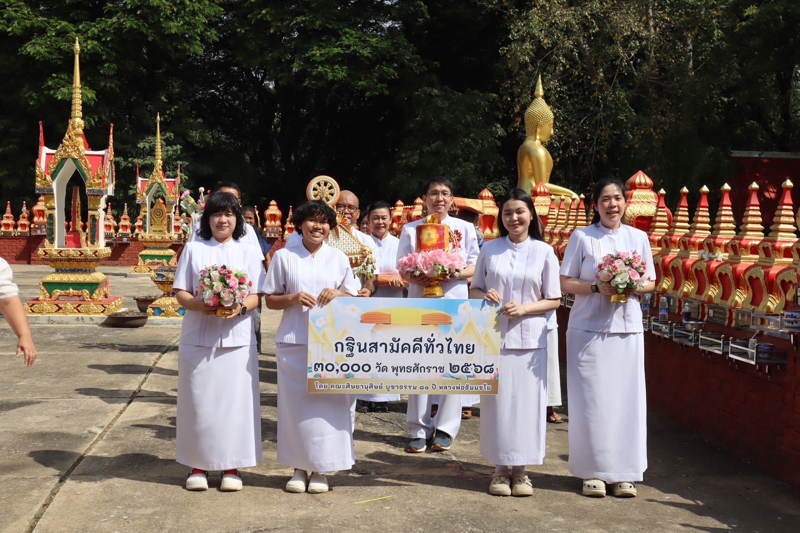 ภาพร่วมขบวนกฐินวัดนิยมธรรมวราราม