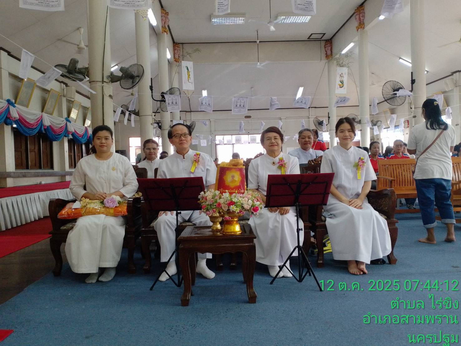 ภาพร่วมพิธีกรรมวัดท่าพูด