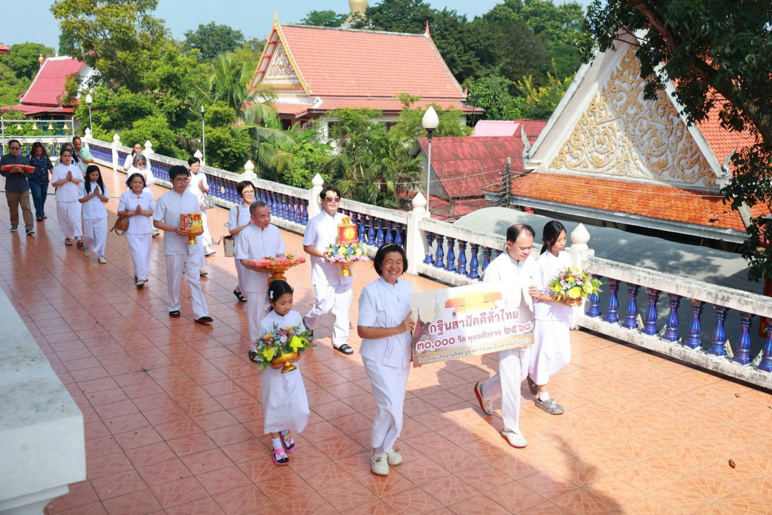 ภาพร่วมขบวนกฐินวัดหทัยนเรศวร์