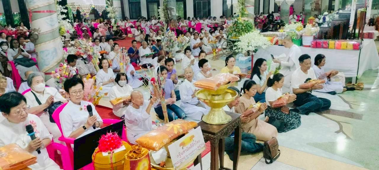 ภาพร่วมพิธีกรรมวัดสามพราน