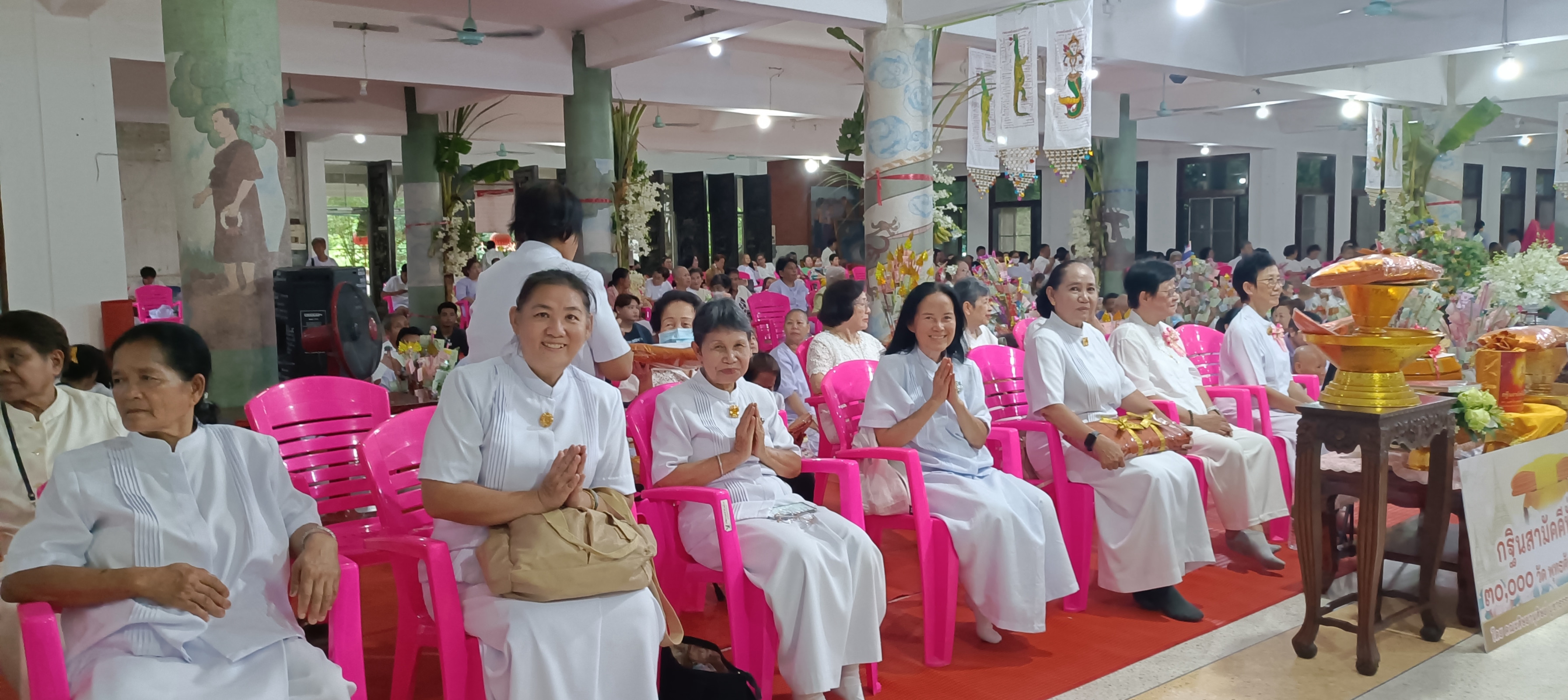 ภาพร่วมพิธีกรรมวัดสามพราน