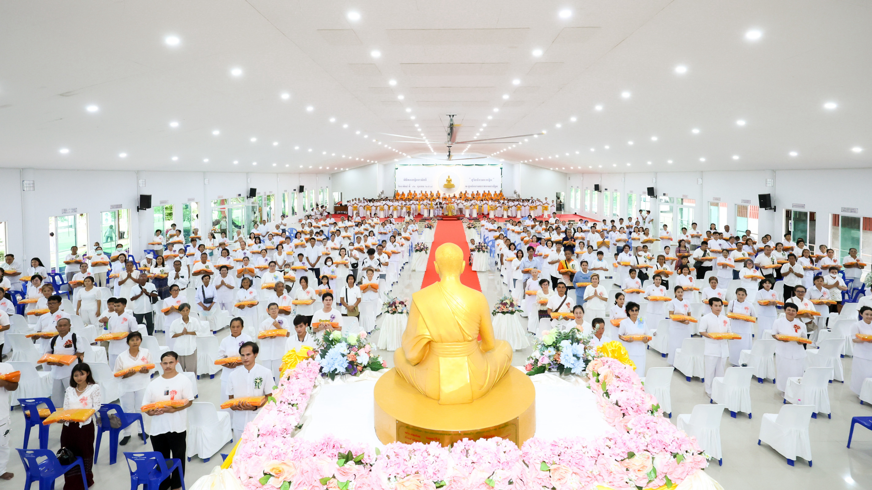 ภาพร่วมพิธีกรรมศูนย์อบรมเยาวชนนครปฐม