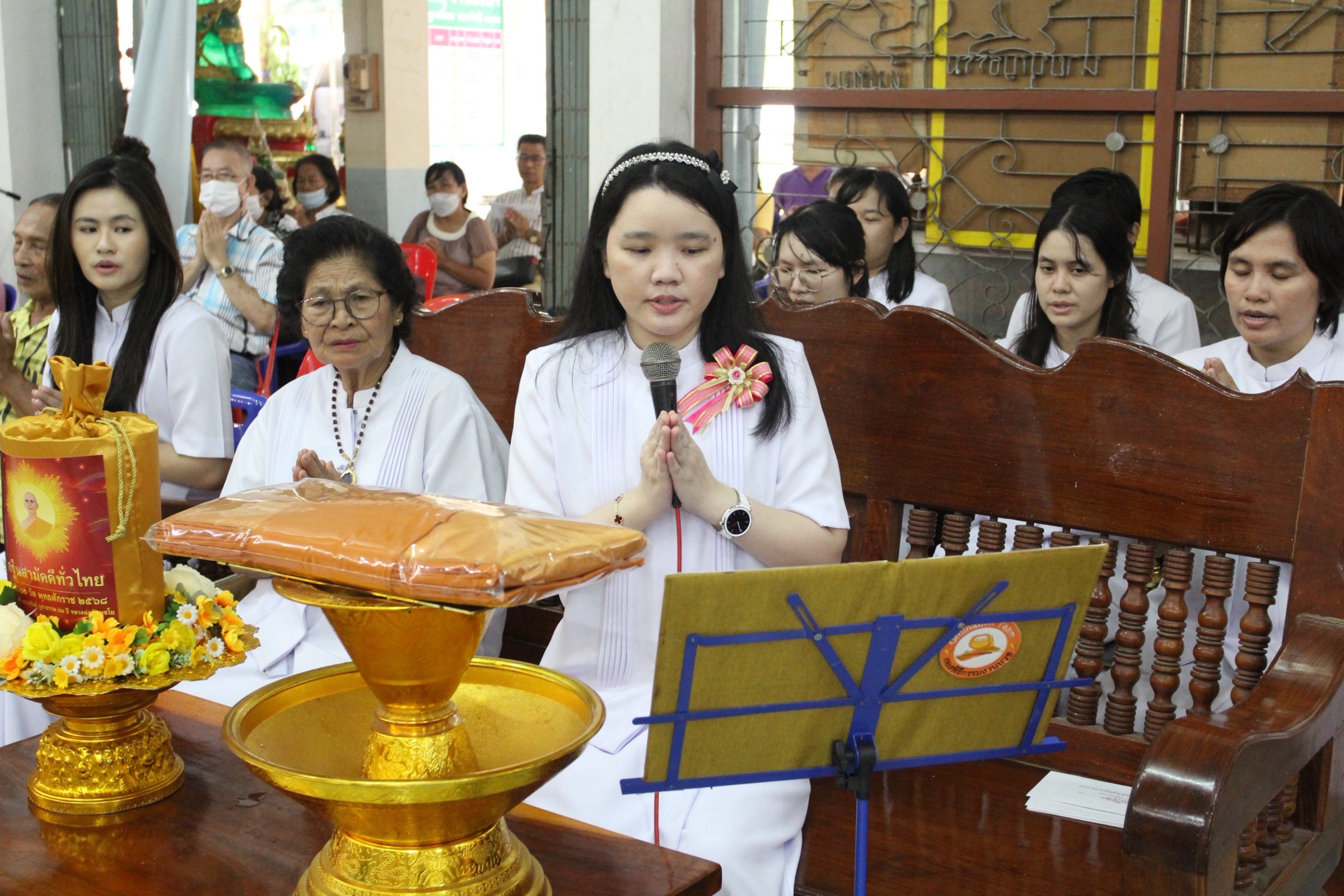 ภาพร่วมพิธีกรรมวัดหนองงูเหลือม