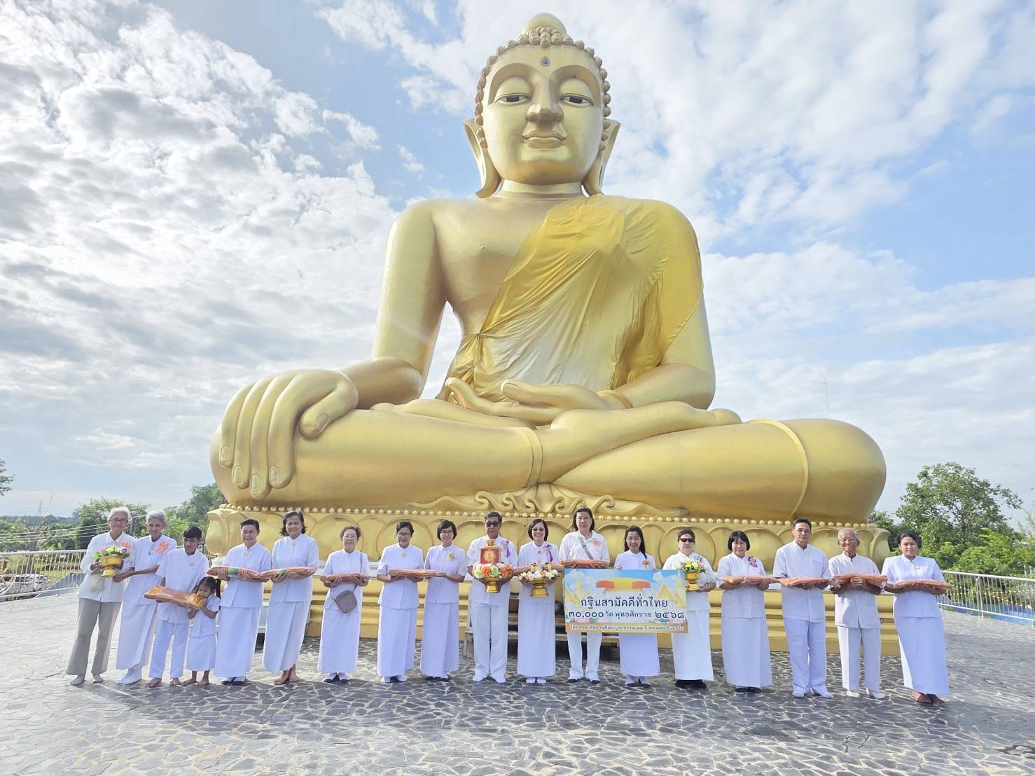 ภาพร่วมพิธีกรรมวัดพุทธสันติธรรม