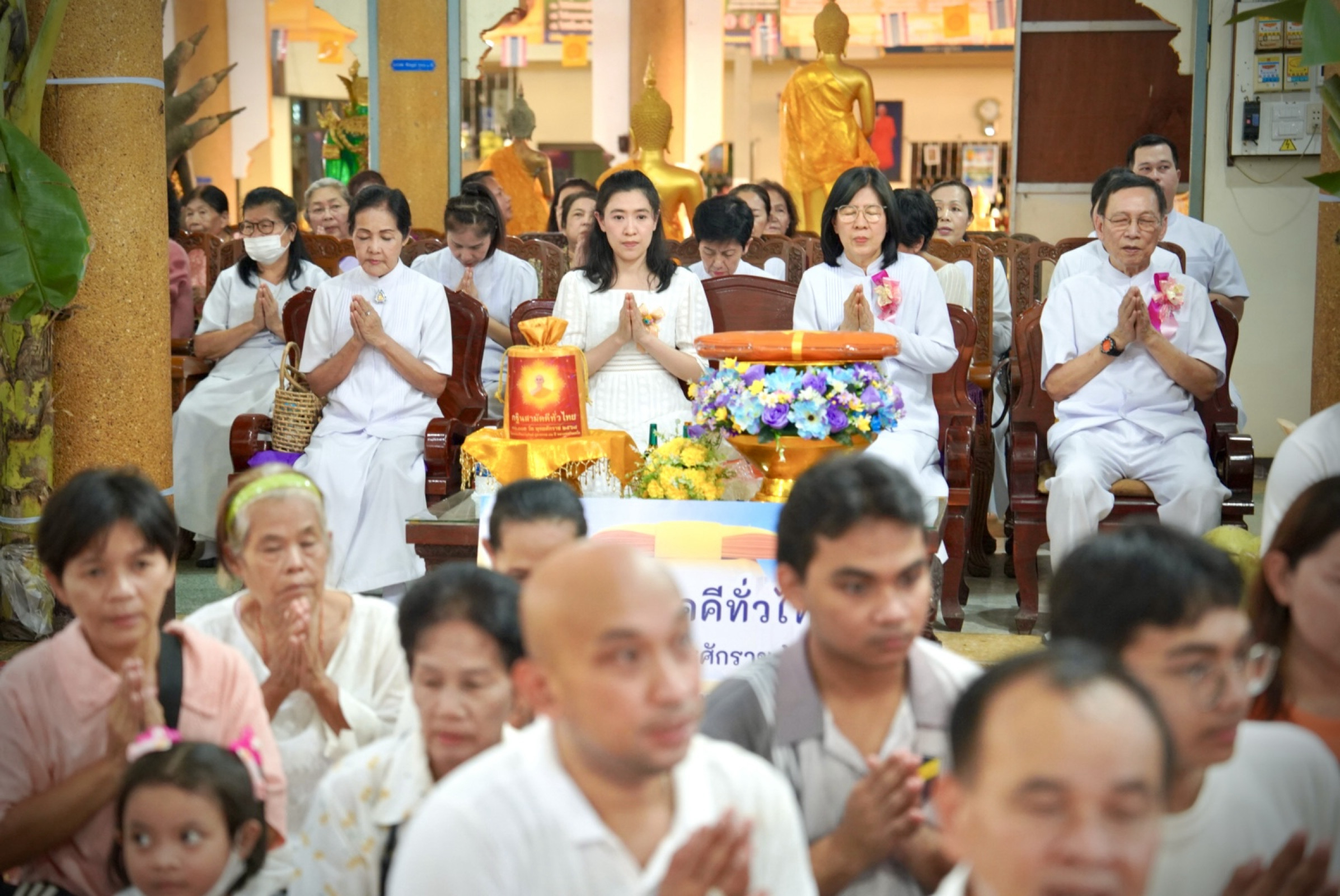 ภาพร่วมพิธีกรรมวัดกลางคูเวียง