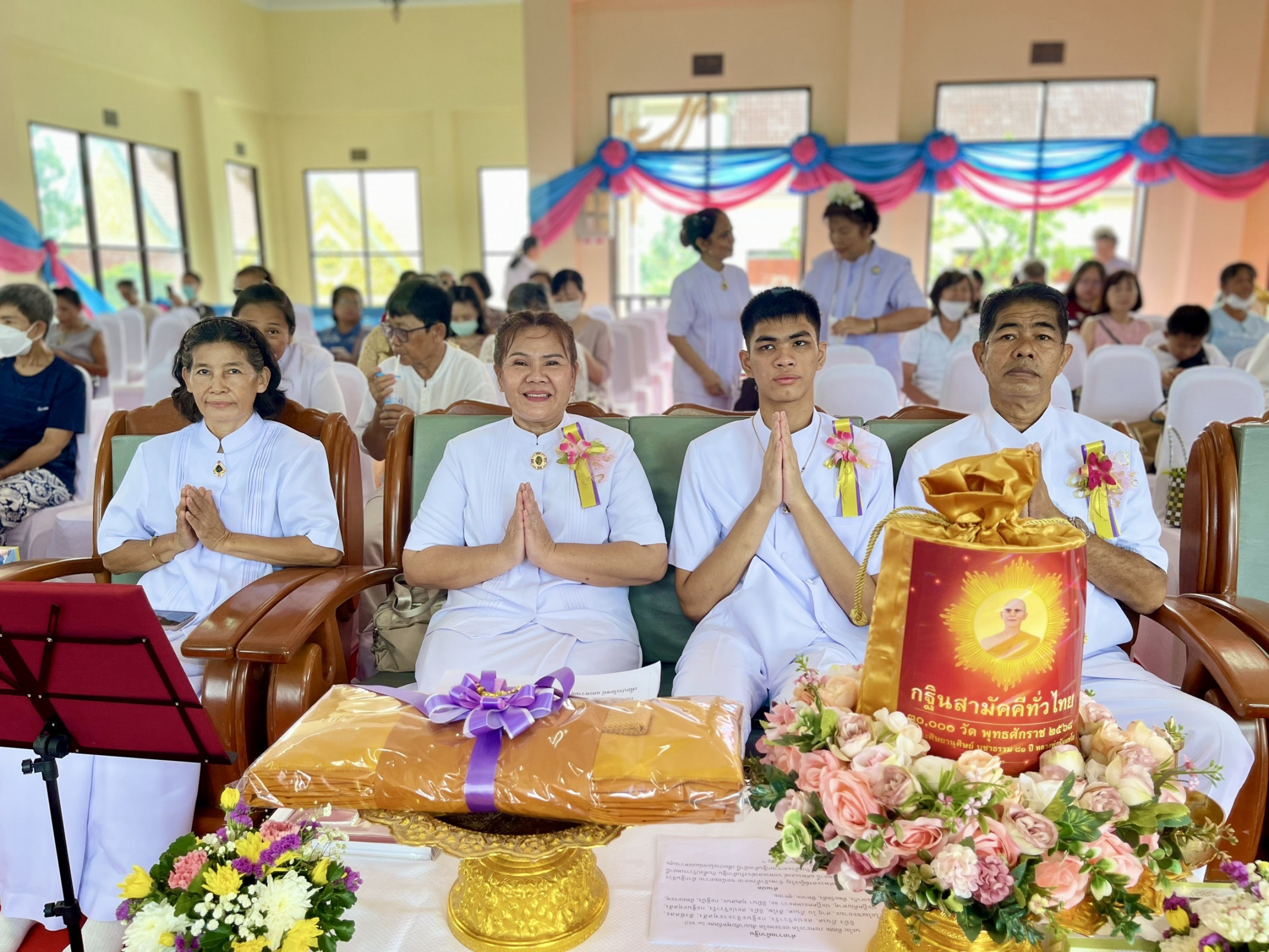 ภาพร่วมพิธีกรรมวัดเดชานุสรณ์