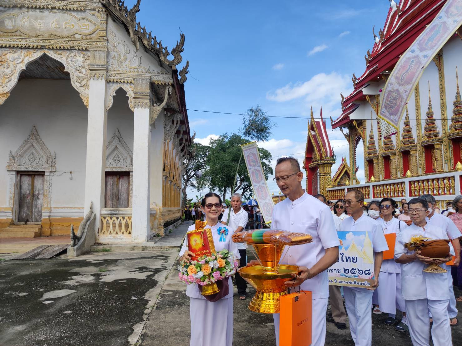 ภาพร่วมขบวนกฐินวัดอินทราราม