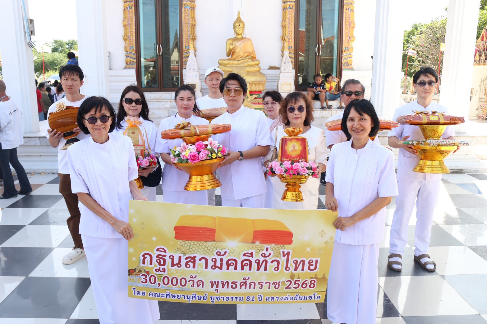 ภาพร่วมพิธีกรรมวัดบางไผ่นารถ