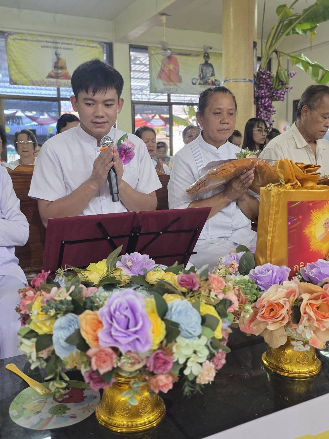 ภาพกล่าวคำถวายกฐินวัดหนองหมู