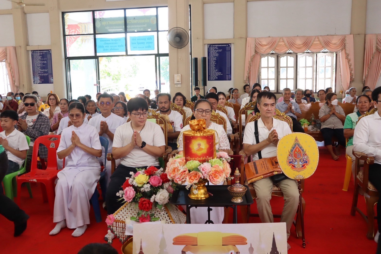 ภาพร่วมพิธีกรรมวัดหนองกระทุ่ม